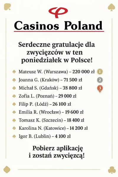 Кадр рекламы Gatanz