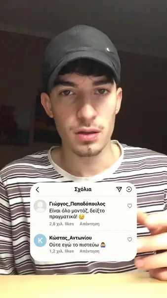 Кадр рекламы Win Spin