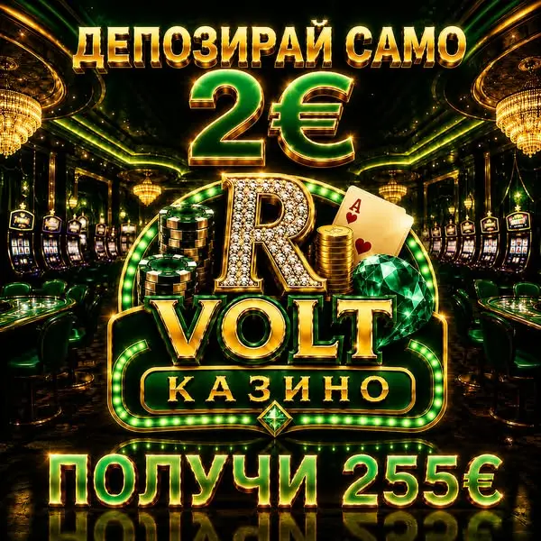 Кадр рекламы PLAY Hub