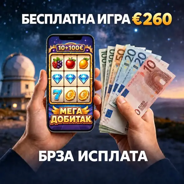 Кадр рекламы Derry Berry