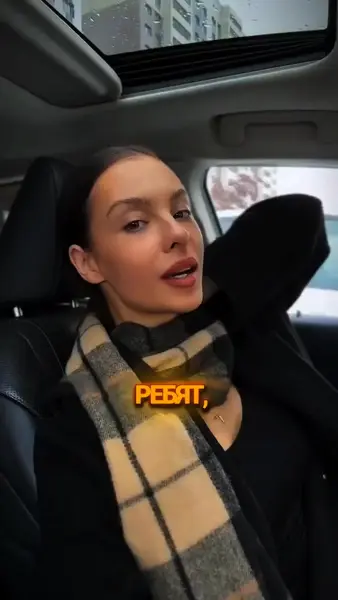 Кадр рекламы Yeni Yıl Burada