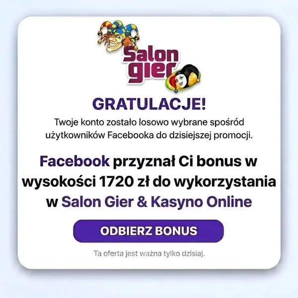 Кадр рекламы Games World
