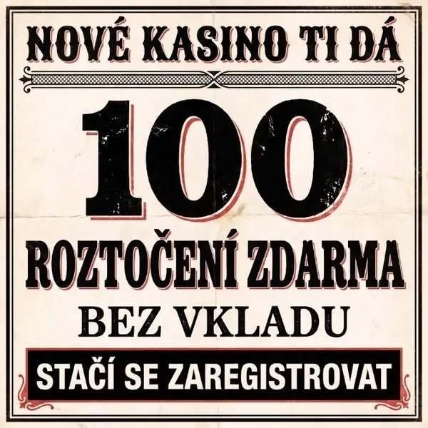 Кадр рекламы Get Ready