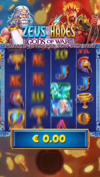 Кадр рекламы PowerPlay Empire