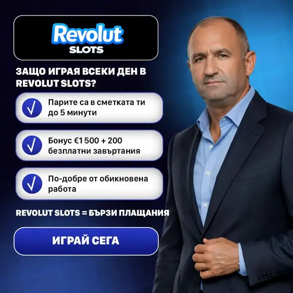 Кадр рекламы Phillips Robert Godwin