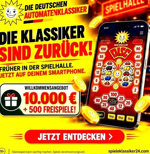 Кадр рекламы Freude am Spiel