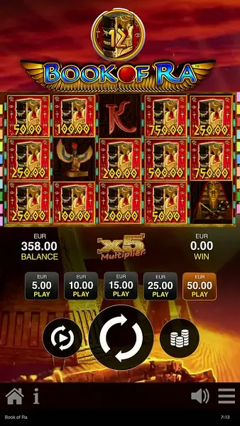 Кадр рекламы Slot Piper