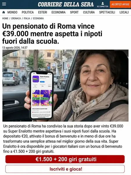Кадр рекламы LuckyZone