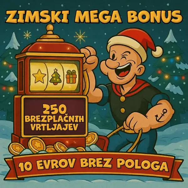 Кадр рекламы Emily Nkosi