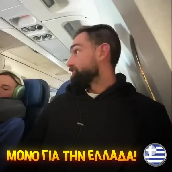 Кадр рекламы Play OPAP