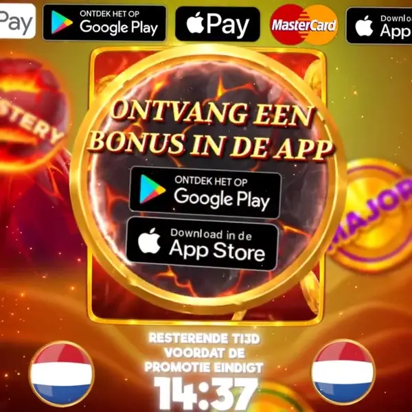 Кадр рекламы Online Games