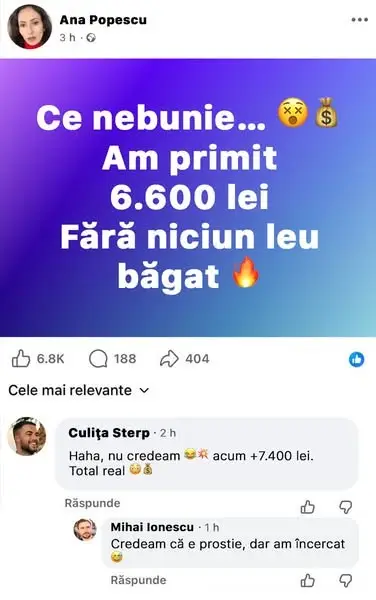 Кадр рекламы Top Game