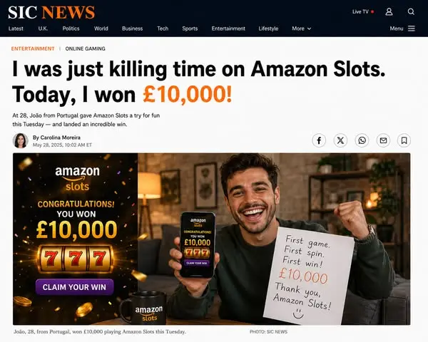Кадр рекламы Amazon Game