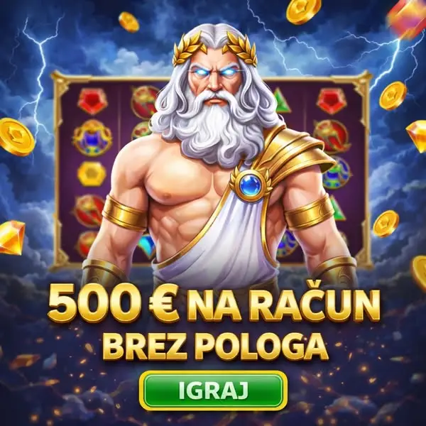 Кадр рекламы WinVault