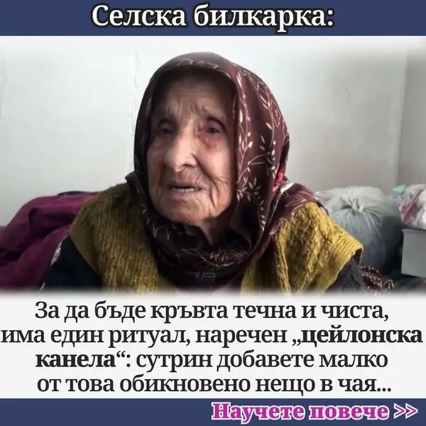 Кадр рекламы New Life Clinic