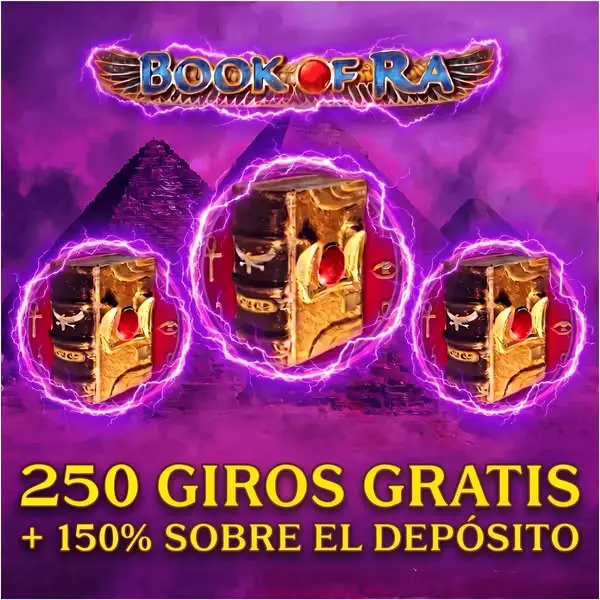 Кадр рекламы Big Bonus