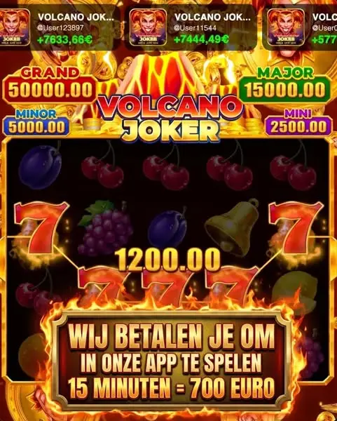 Кадр рекламы Online Games