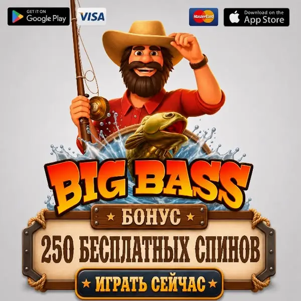 Кадр рекламы Royal Spark