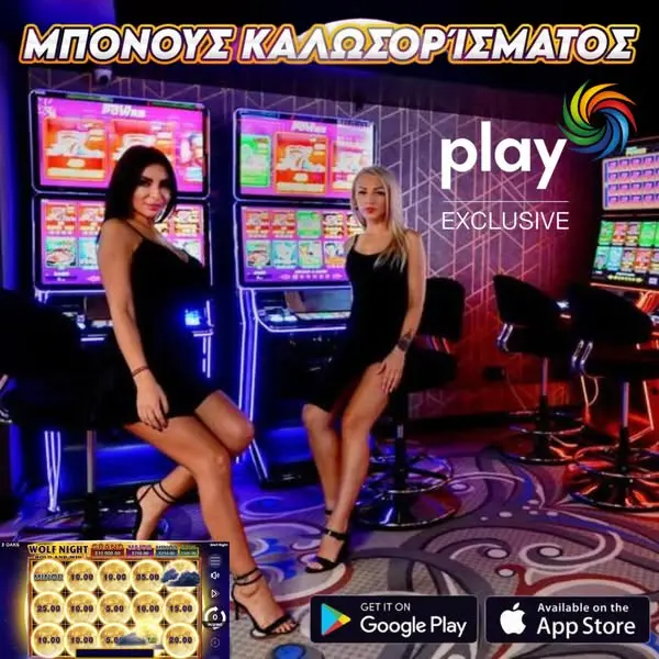 Кадр рекламы Opaplay