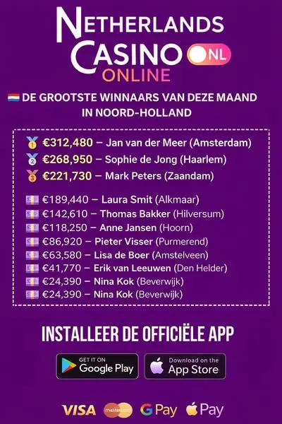 Кадр рекламы Holland Slots