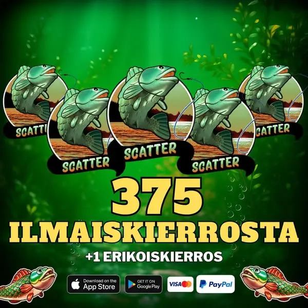 Кадр рекламы Reel Magic