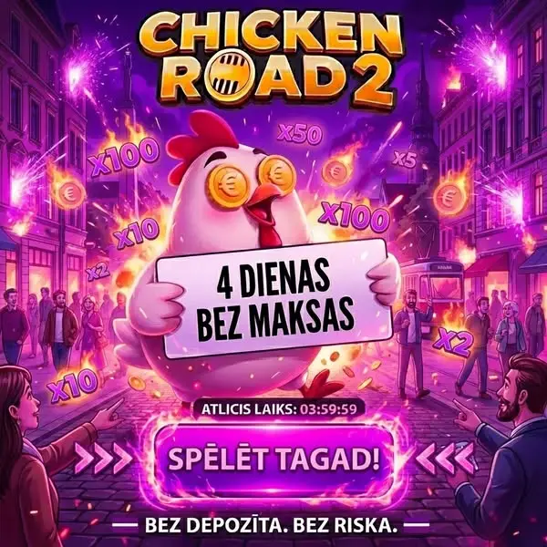 Кадр рекламы Play2Win