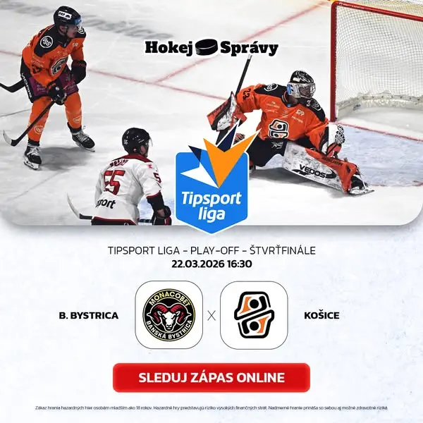 Кадр рекламы Hokej správy