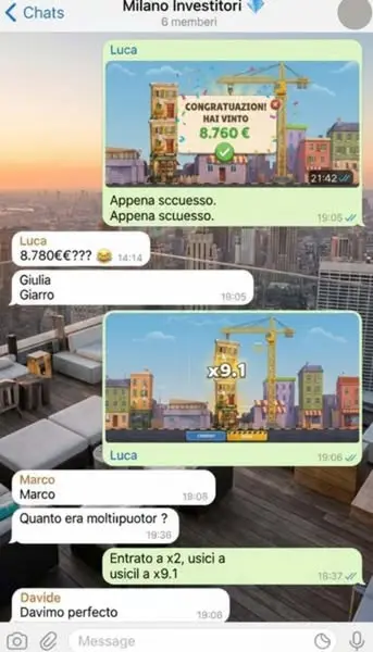 Кадр рекламы Coco Cool