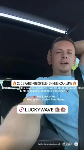 Кадр рекламы LuckyWave