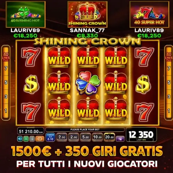 Кадр рекламы Spin hunter
