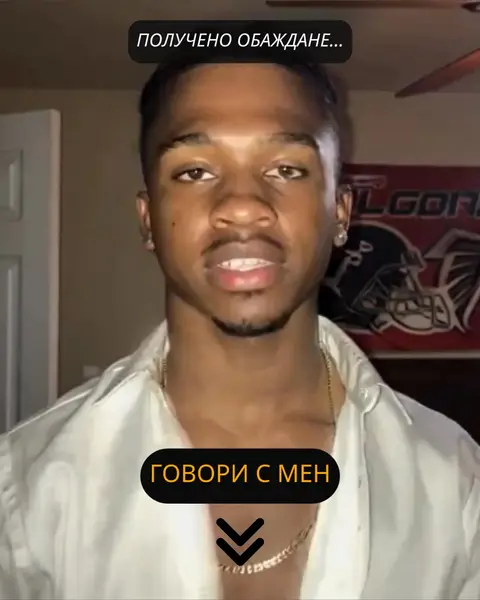 Кадр рекламы Mobile World