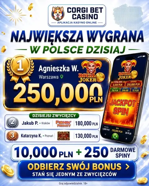 Кадр рекламы Europe Games