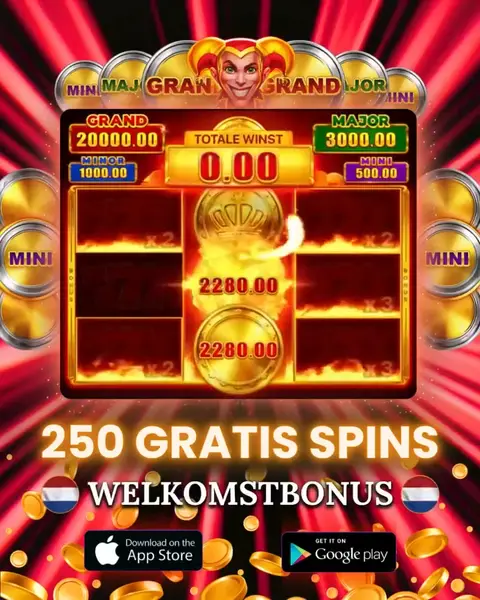 Кадр рекламы Big Win