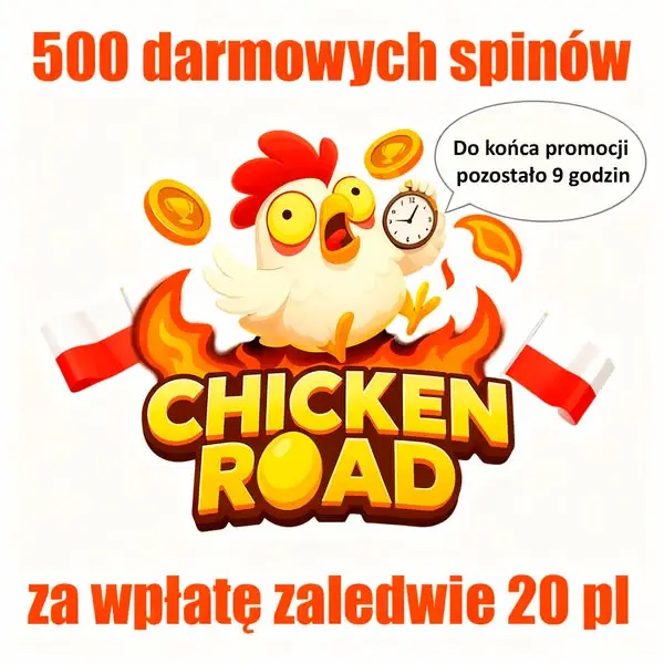 Кадр рекламы Chicken App