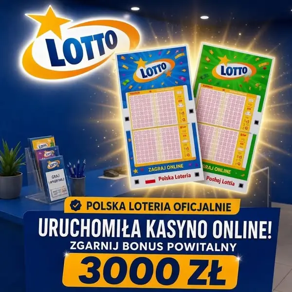 Кадр рекламы Lucky Lotto
