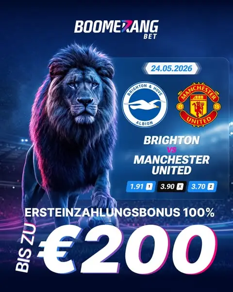 Кадр рекламы BoomZone