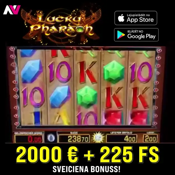 Кадр рекламы Gaming Plus