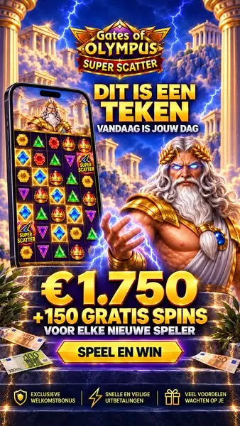 Кадр рекламы Lucky Spin