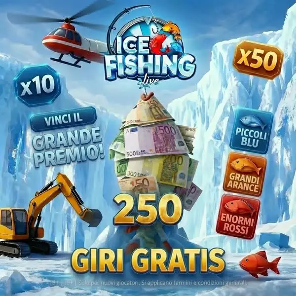 Кадр рекламы Ice Live