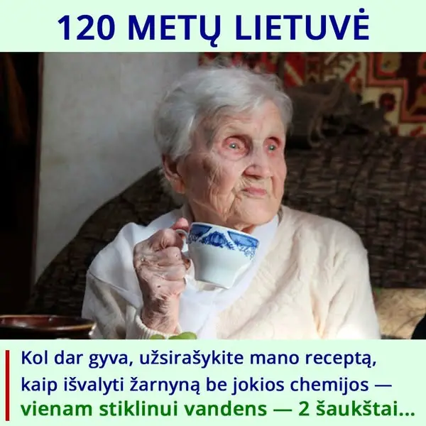 Кадр рекламы Wellness Wave