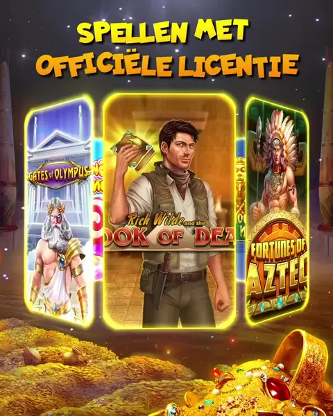 Кадр рекламы Cichocki