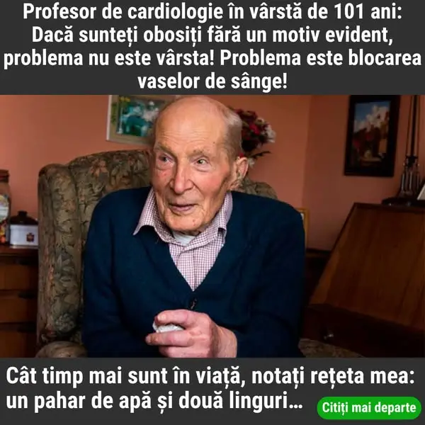 Кадр рекламы Doc Santa