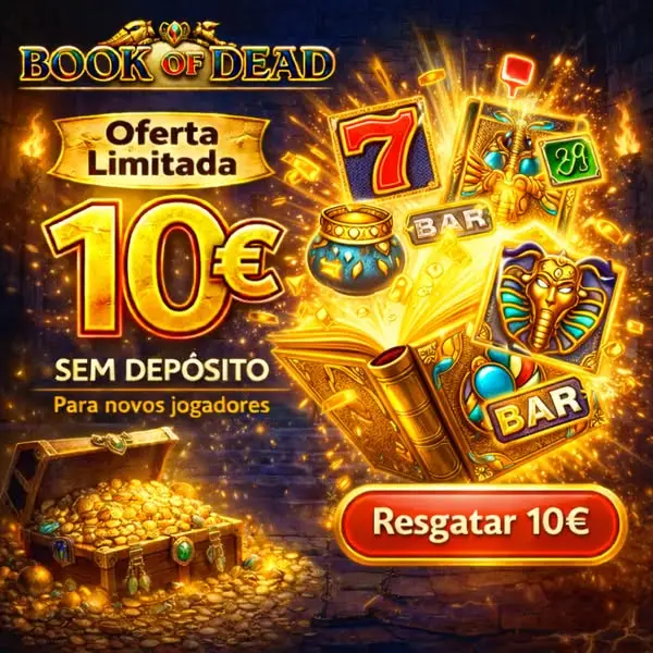 Кадр рекламы SuperWin