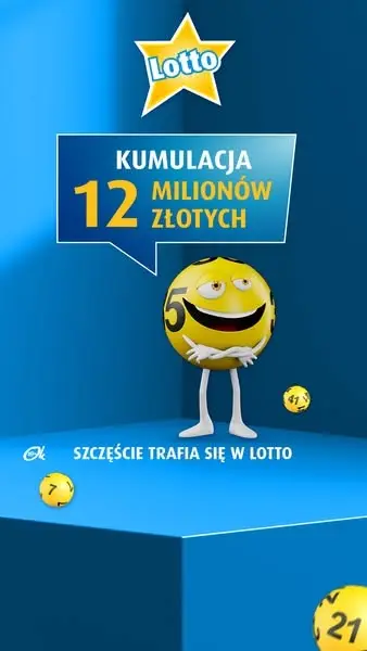 Кадр рекламы Best win