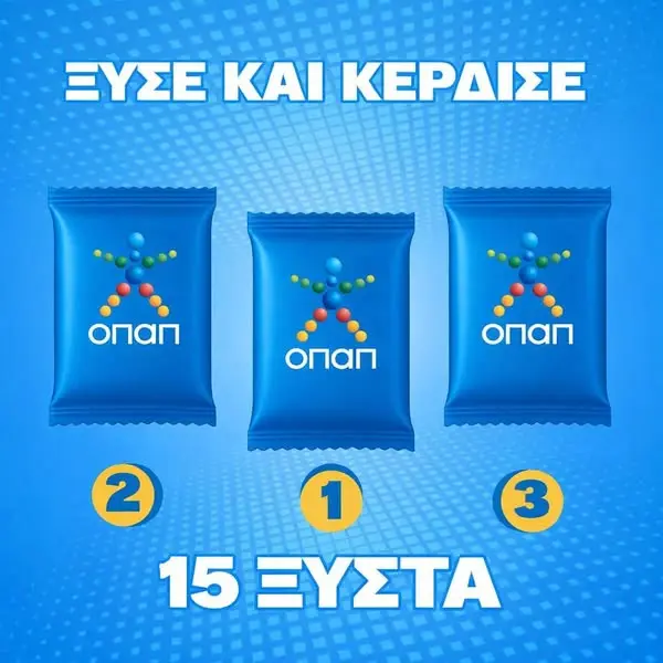 Кадр рекламы Bonus Plus