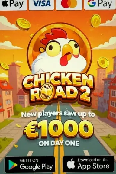 Кадр рекламы Vidal Game 2