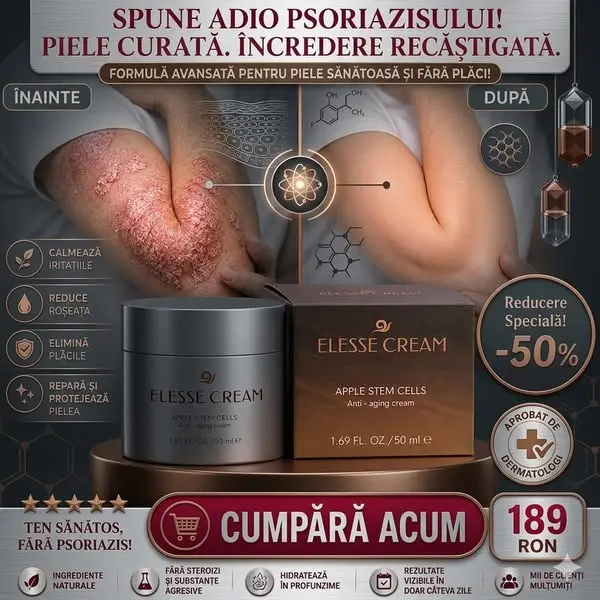 Кадр рекламы MedZone