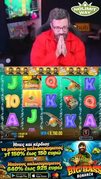 Кадр рекламы NolimitWays
