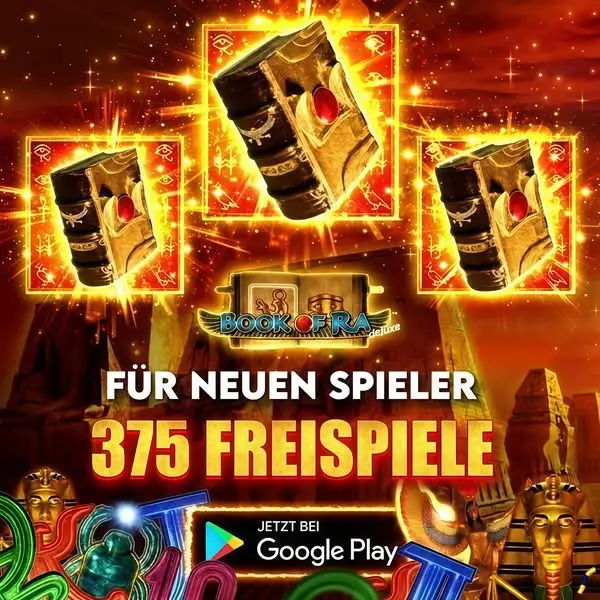 Кадр рекламы SpielHalle Jackpot
