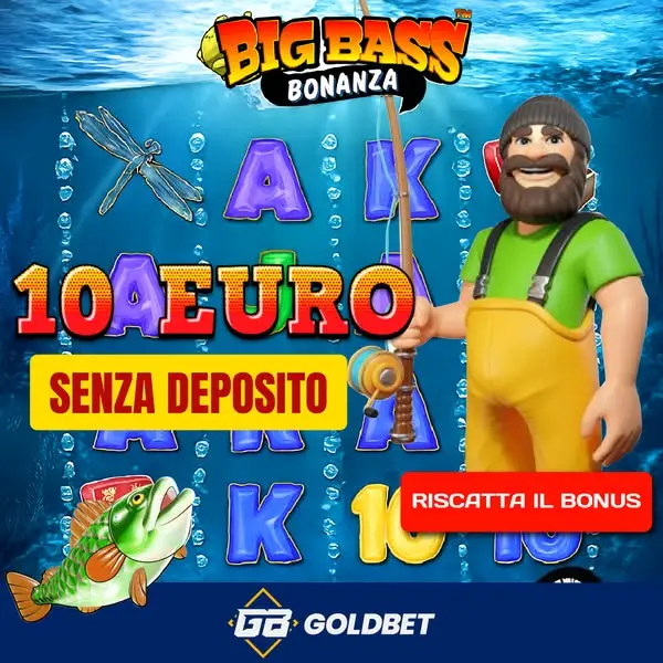 Кадр рекламы Application FunWorld